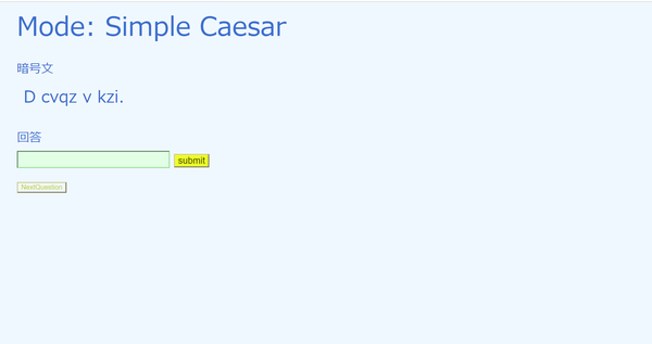 プロジェクトのイメージ画像